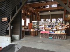 -富田农场