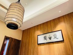 -老淮安·淮安菜(周恩来纪念馆店)