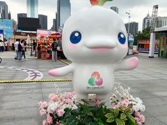 -广州保龄球馆(广州天河体育中心店)