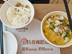 -阳阳中国饭(龙湖大兴天街)