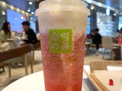 -奈雪的茶(永嘉天地东百城店)