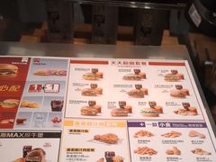 -麦当劳(中山公园龙之梦店)