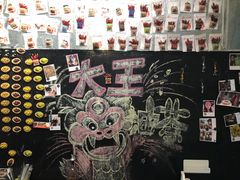 -大王油茶(磁器口店)