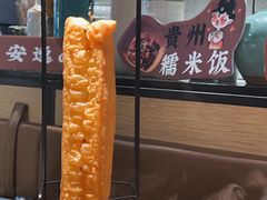 -山城外·非遗酸菜鱼(蜀都万达店)