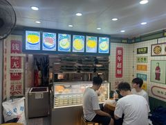 -芝麻糊世家(西华店)