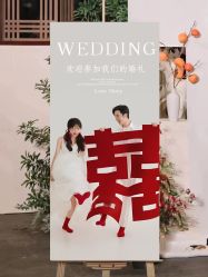 点击看大图 -今生有约国际精品婚纱摄影(苏州店)