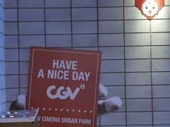 -CGV影城(东方广场4DX店)