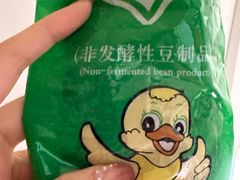 -龙华素斋(龙华路店)