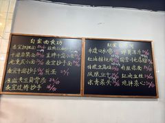 -泰宜担担面(黄泥塝总店)