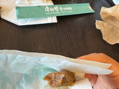 -星巴克(福州长乐机场分店)