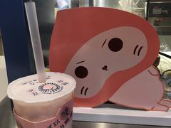 -和气桃桃(宏伊广场店)