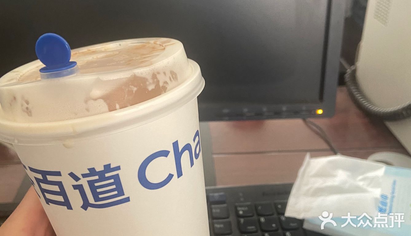 奶茶喝的太多