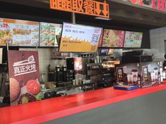 -汉堡王(丁兰广场店)