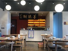 -菩提树·素食餐厅(汇智国际商业中心店)