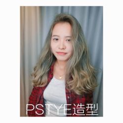 点击看大图 -P.STYLE 派斯造型