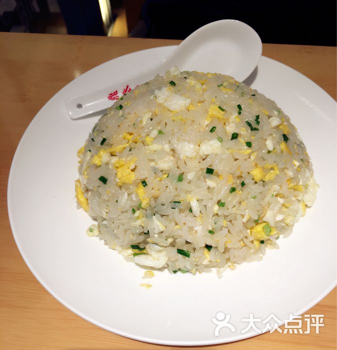 鼎泰丰(当代店)蛋炒饭图片 - 第830张