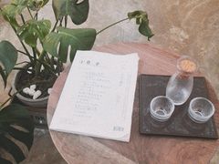 -半勺舒舒生日蛋糕店