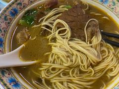 红烧牛三宝面-金杨拉面王小吃面馆·牛三宝面·红烧牛肉粉
