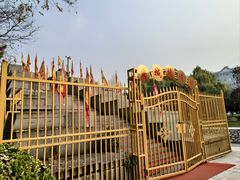-唐城墙遗址公园