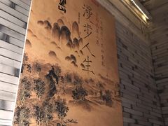 -桂满陇-西湖船宴(西单大悦城店)