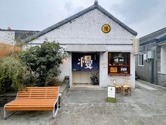 -皮市街