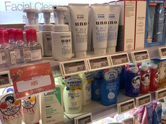 -Olé精品超市(太原万象城店)