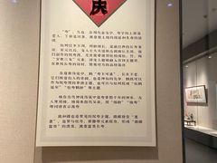 -四川美术馆