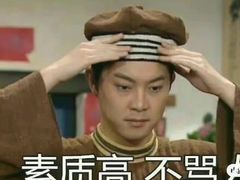 -味多美蛋糕(礼士路店)