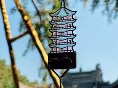 -无锡惠山寺
