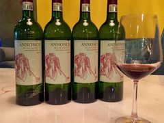 -富隆酒窖(天河北店)