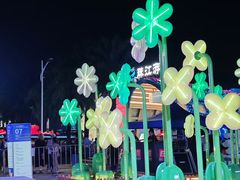 -海心沙亚运公园