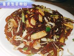 -70后饭吧(府河街店)