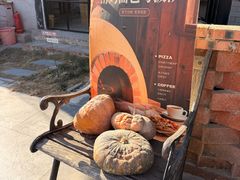 -陶野咖啡·面包披萨