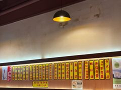 -大三元台湾鲁肉饭(沙井新桥店)