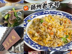 -粗茶淡饭(东关街店)