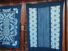 -璞真扎染博物馆