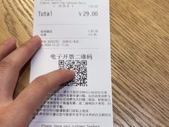 -COSTA COFFEE(中粮祥云店)