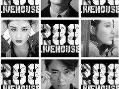 -288 Livehouse 酒吧(思南公馆店)