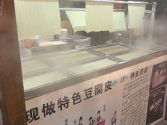 -苏浙徽·农家大院(开发区星湖101店)