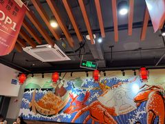 -三妹小龙虾·黄油蟹(华侨城总店)