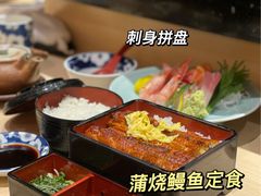 -小山日本料理(太古汇店)
