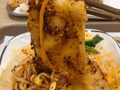 -魏家凉皮(博水商务大厦店)