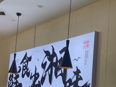 -福巷湘食小馆·猛火现炒(上海首店)