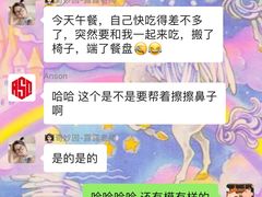 -绿城奇妙园双语日托(华茂悦峰园区)