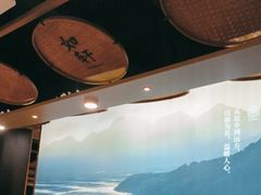 -如轩·海鲜砂锅粥·潮汕菜(海珠店)