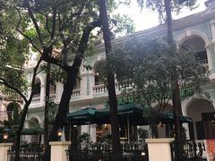 -星巴克臻选(广州沙面店)