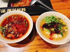-老牌坊云南鱼豆花火锅(爱建店)