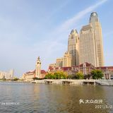 美丽的海河