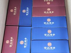-宫品海参专卖店(黄浦老西门店)