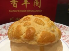 -香丰阁·烤鸭·川湘菜(清河店)